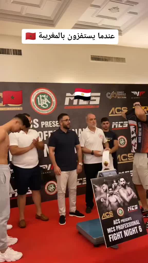 @nabil_asmar_official1