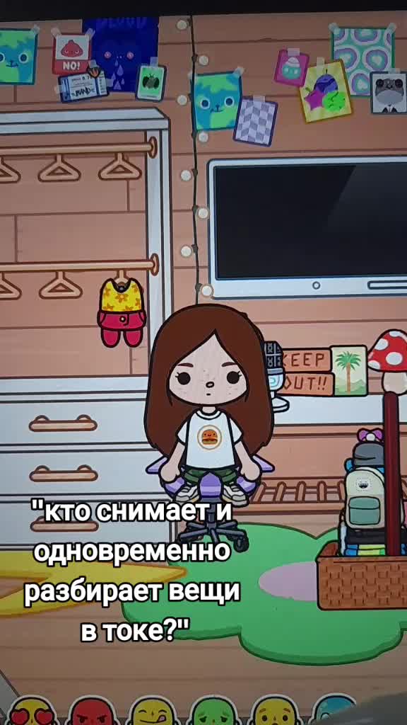 @куроми🐾