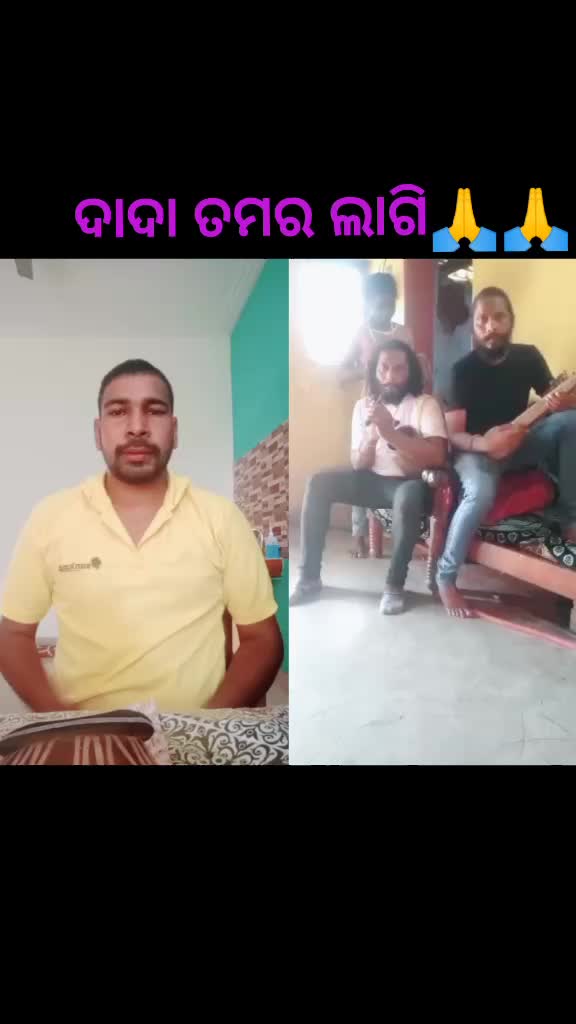 @Amit___333❤