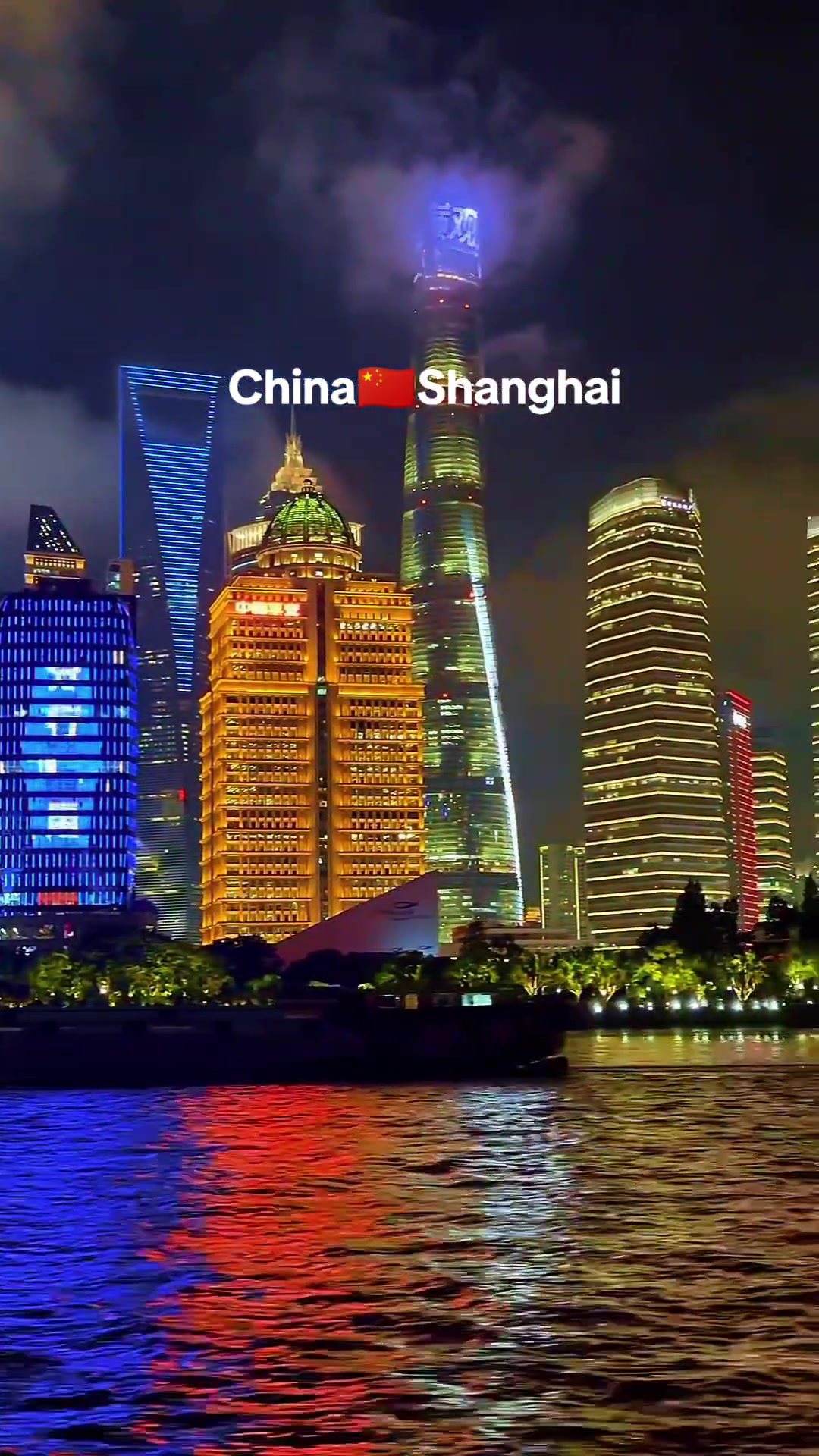 @中国旅游🇨🇳