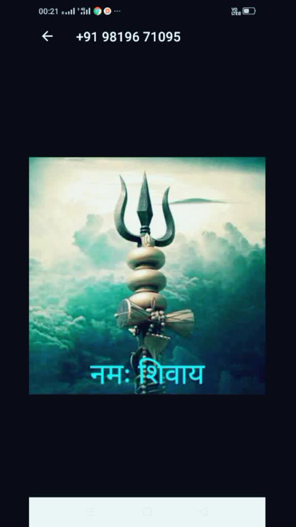 @Ajay Ba