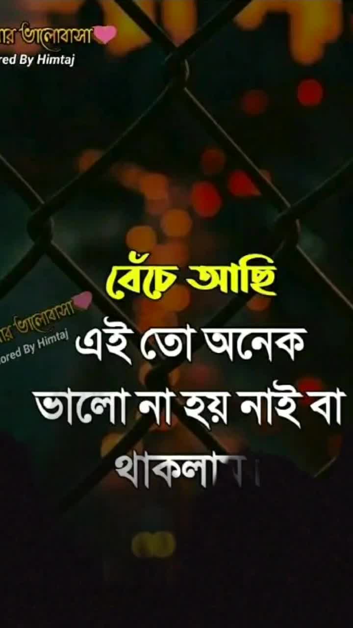 @Prîñçëßß ßwéétìé