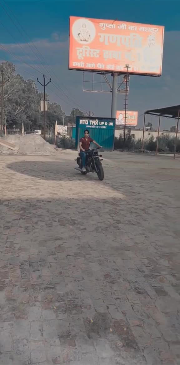 @Badshah Rider