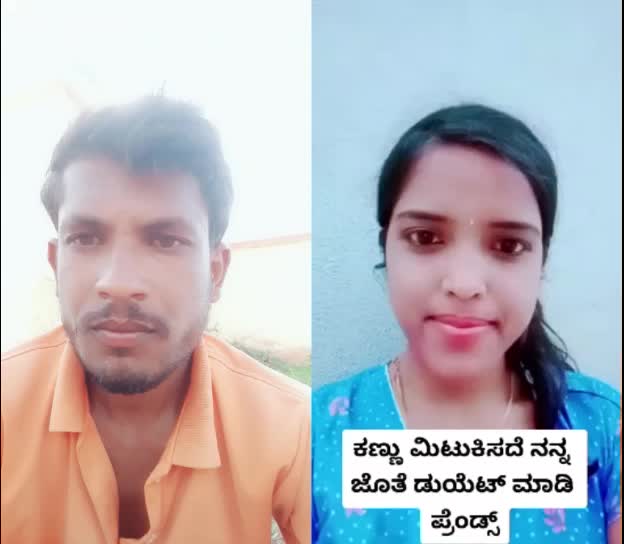 @Basavaraj S B