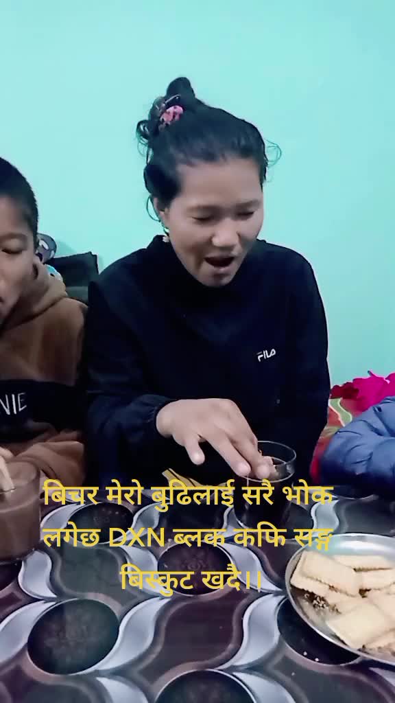 @prem bahadur tamang50286480