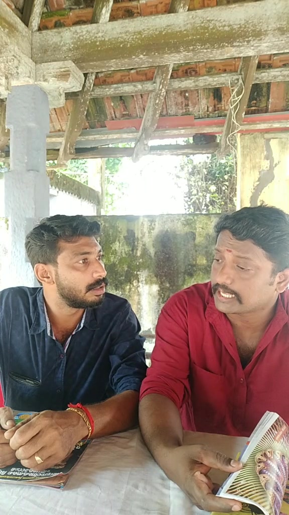 @PRATHEESH๐MALUS