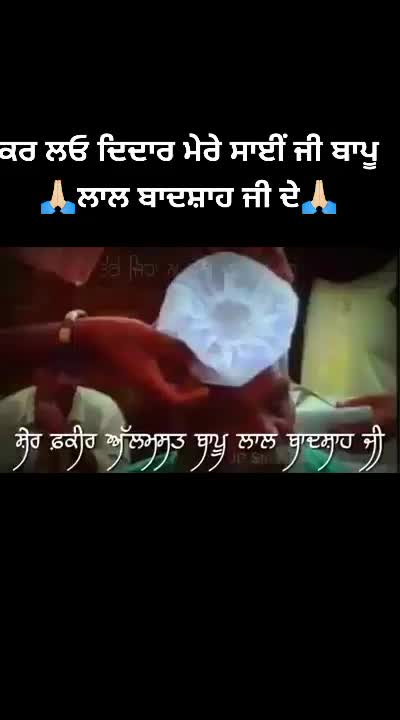 @RANJIT SINGH
