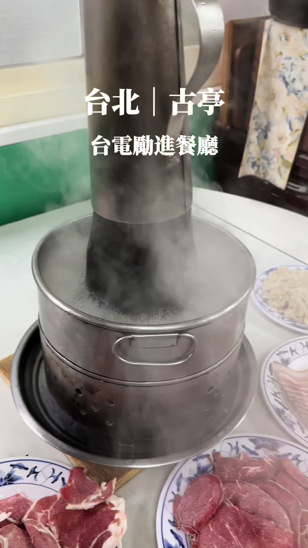 @美食Roy不絕