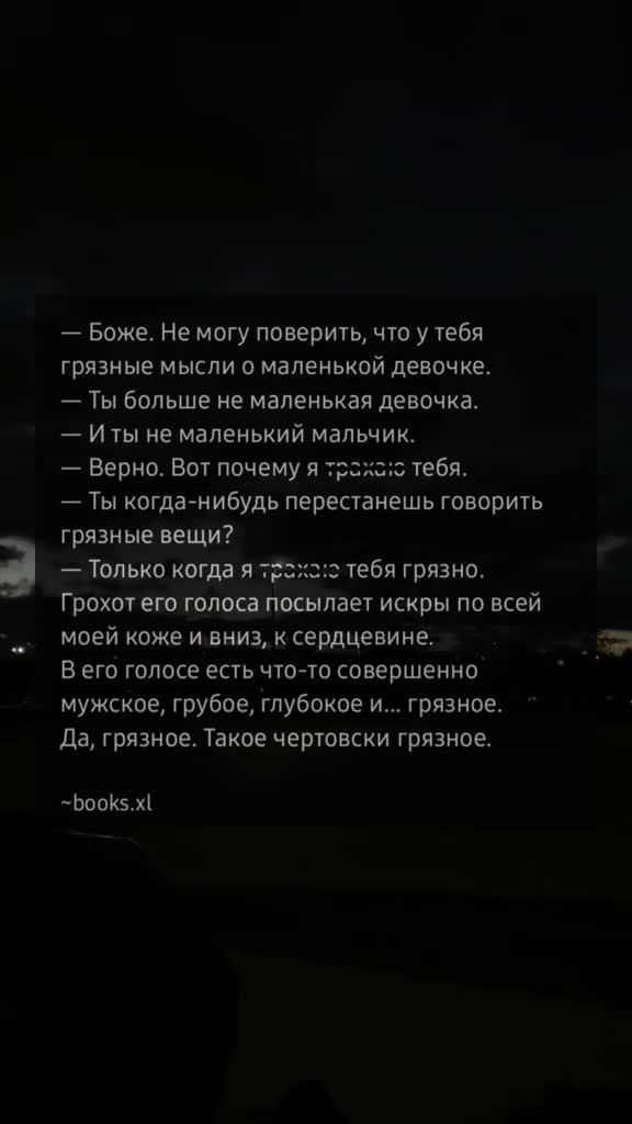 @𝙃𝙤𝙩 𝙧𝙤𝙢𝙖𝙣𝙘𝙚💋