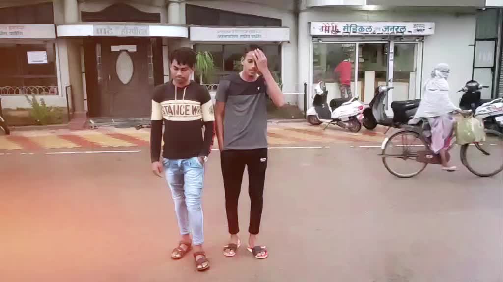 @Khileshwar Dewangan