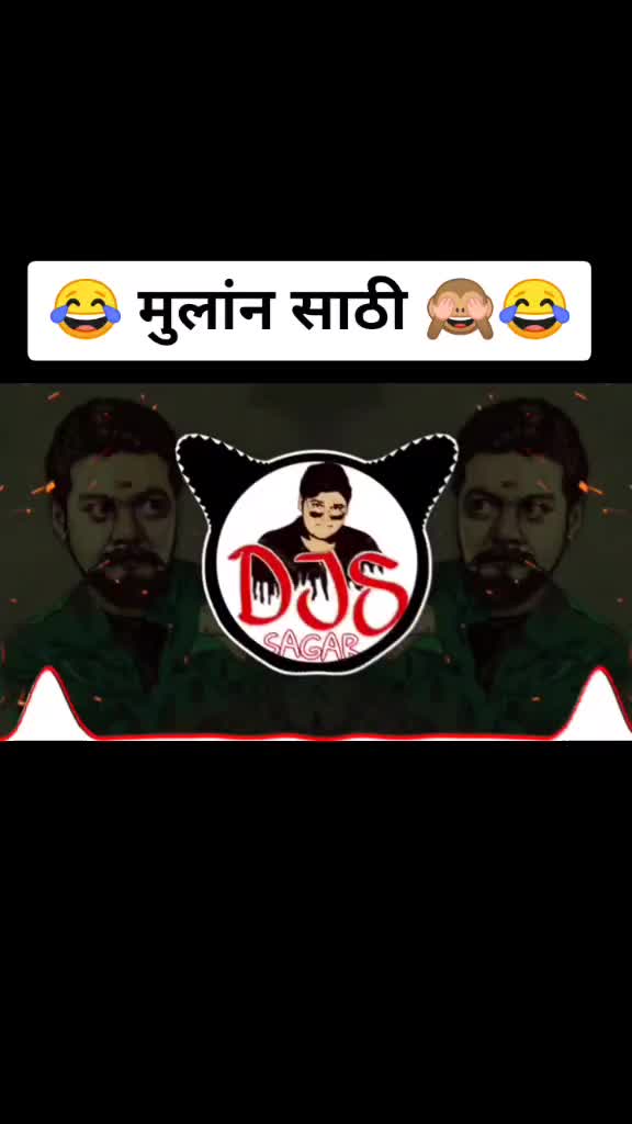 @DJSAGAR 😜✌️🔥