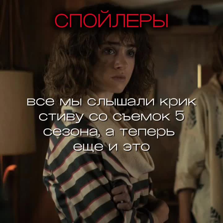 @иноагент