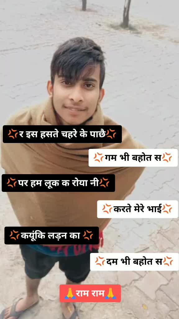 @👿👿प्रधान👿👿
