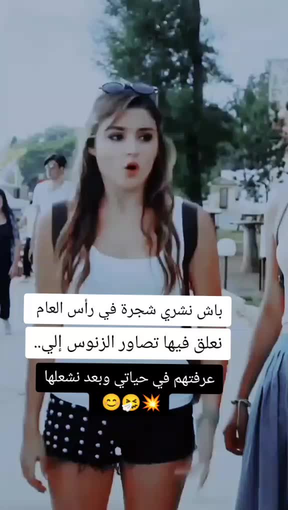 @Rania