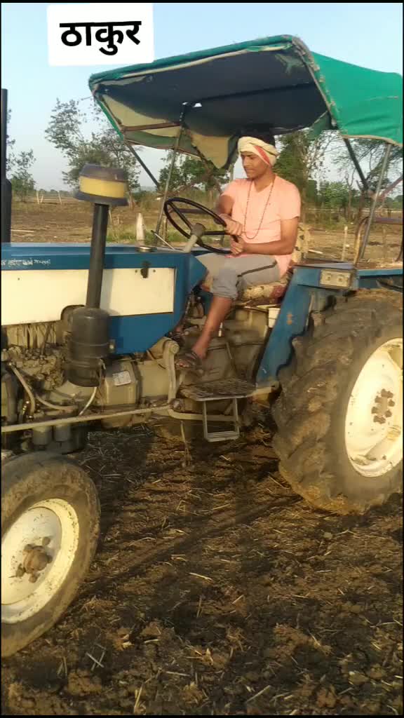 @Rudrapratap Singh Ra
