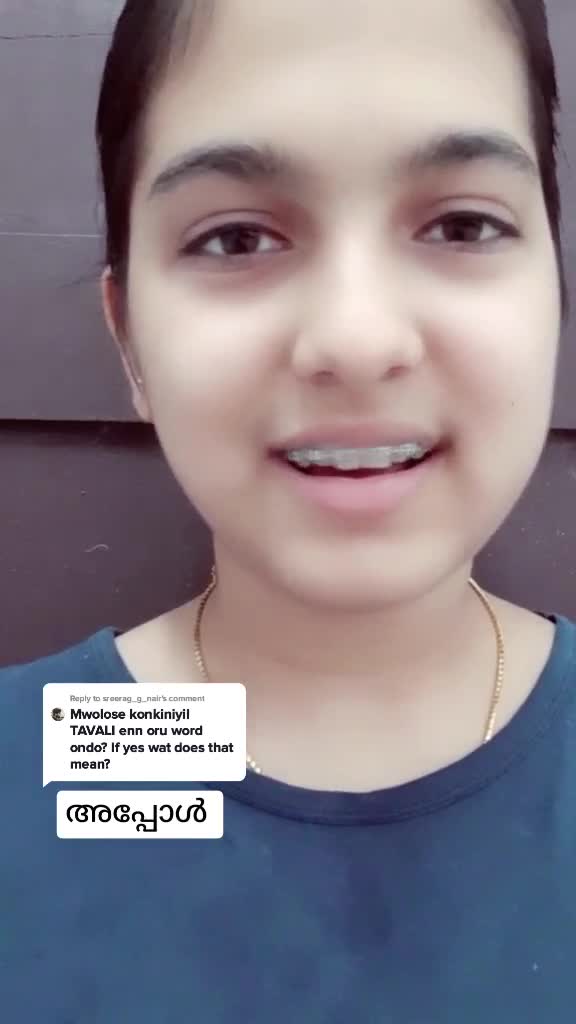 @sivanjali m pai