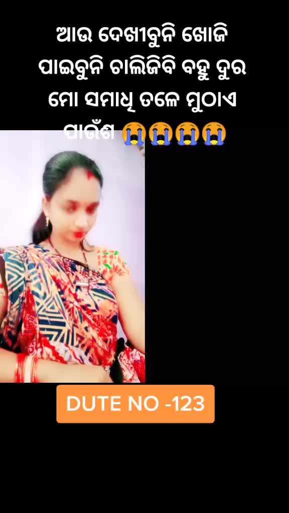 @RUPALI -4748