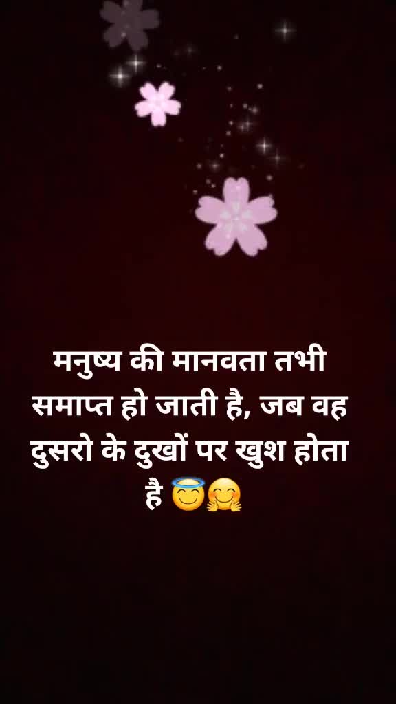@maggie(Nehu) Rajput❤