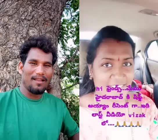 @Guru Pyaram