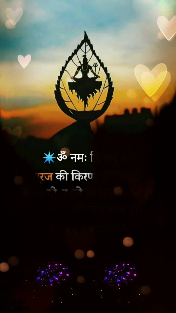 @Shakya Alka