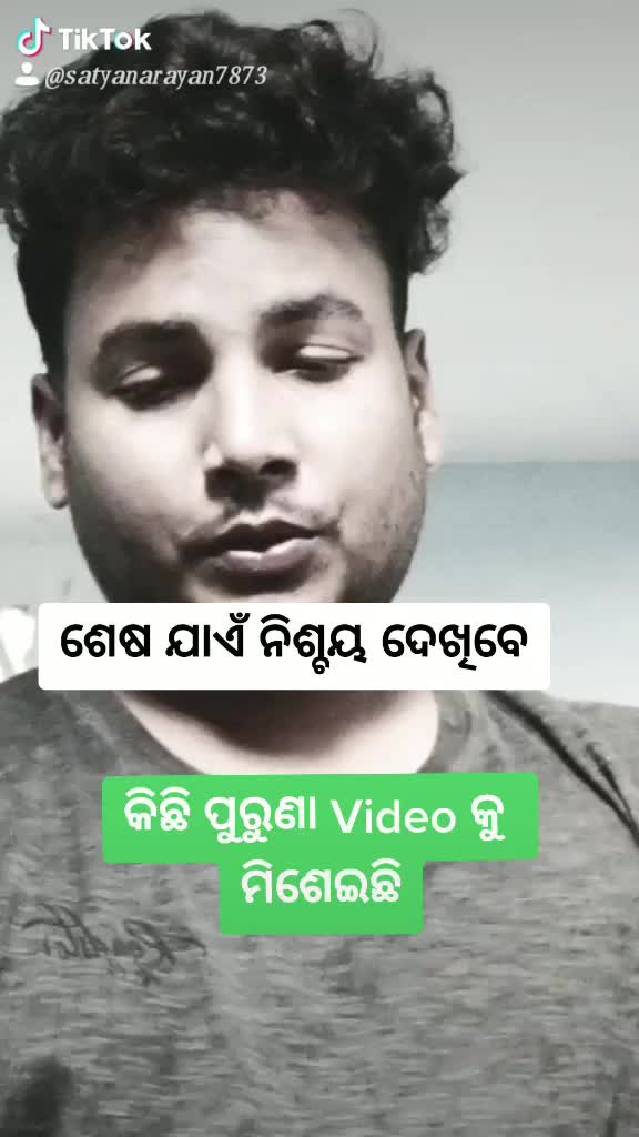 @Satyanarayan Sahoo