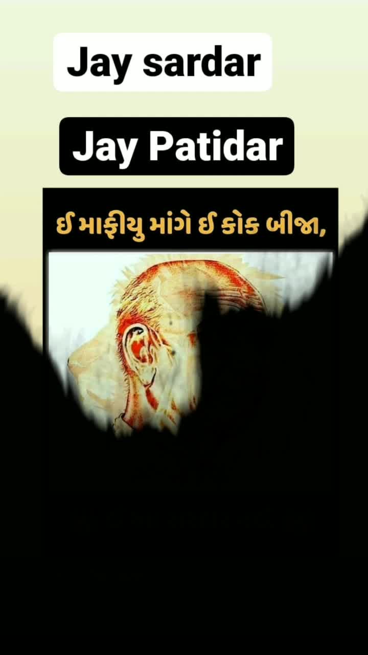 @jatin252245