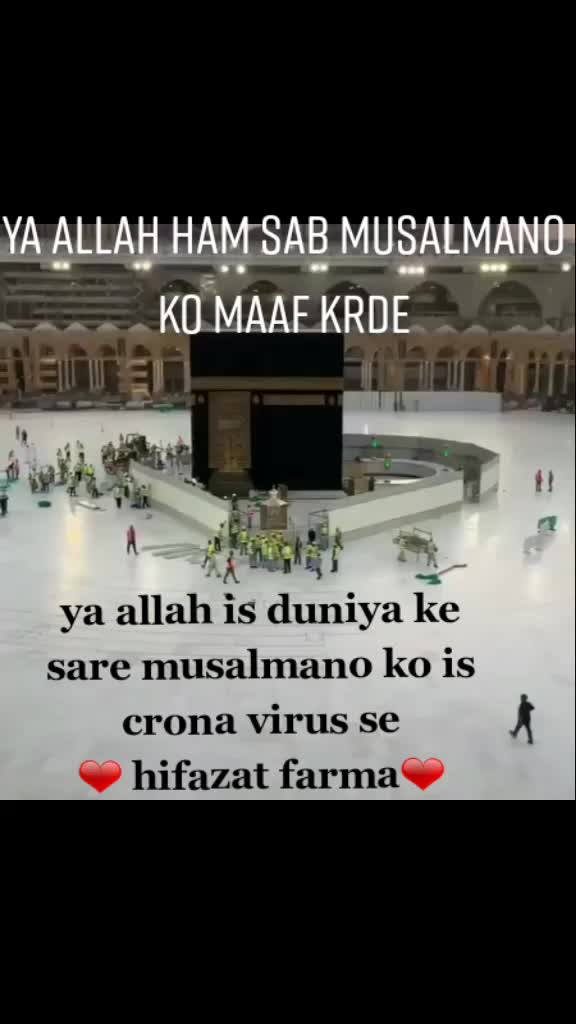 @ALLAH❤