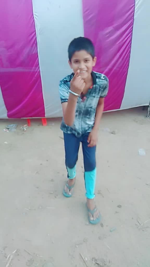 @Vinod Devatiya Vard
