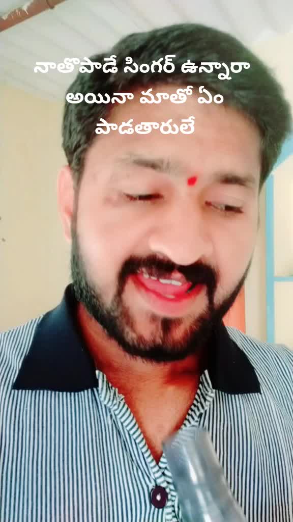 @gvn raju