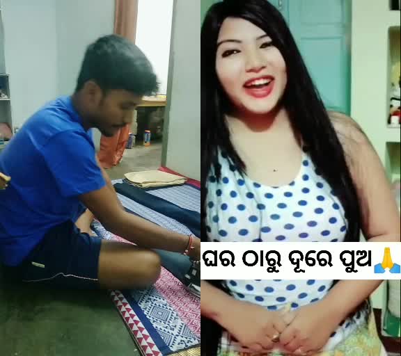 @Ajit Pattnaik