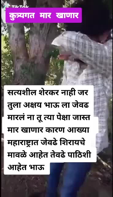 @@Royal_Rushi_2000
