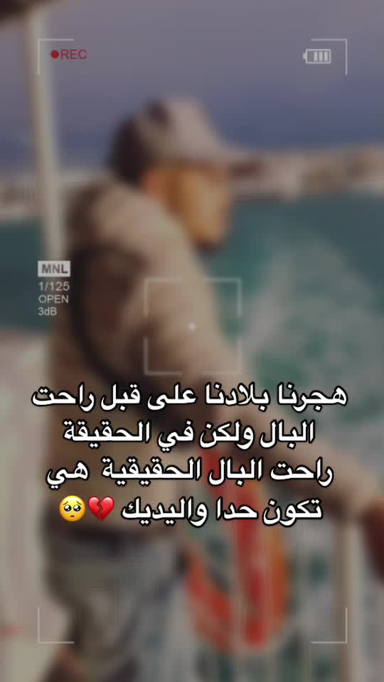 @🇲🇦S_M_I_M_E_R🇮🇹
