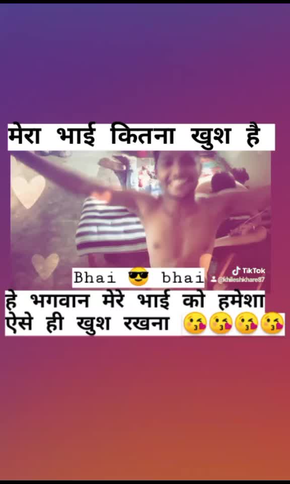 @Khilesh Khare