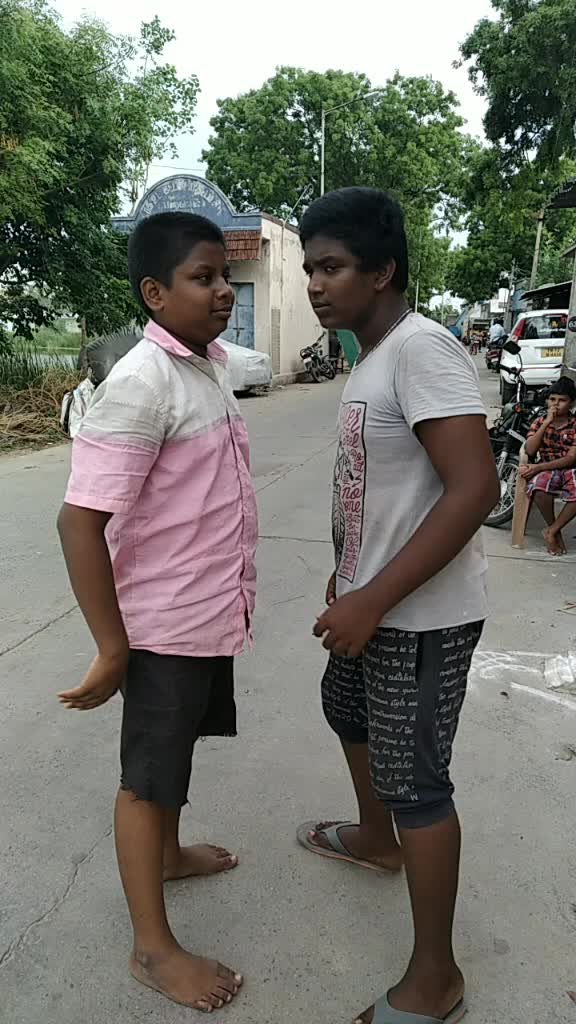 @amma chellam