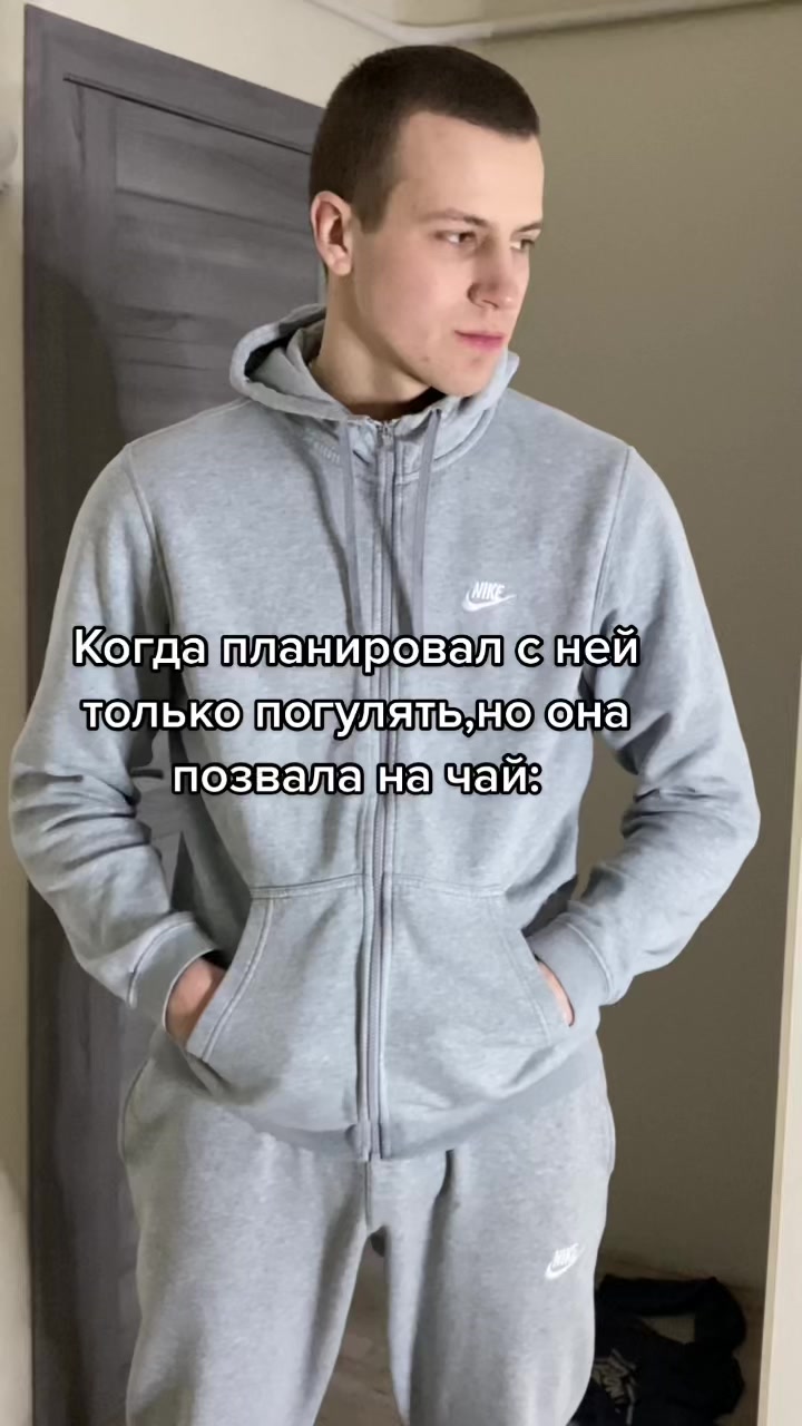 @Баша