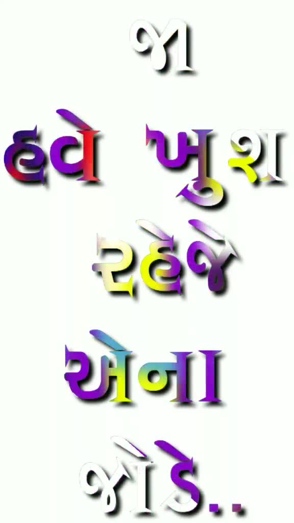 @Patel Manisha