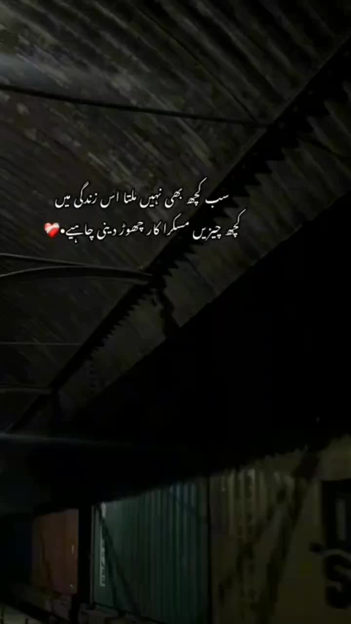 @😘bestie ki ho😘