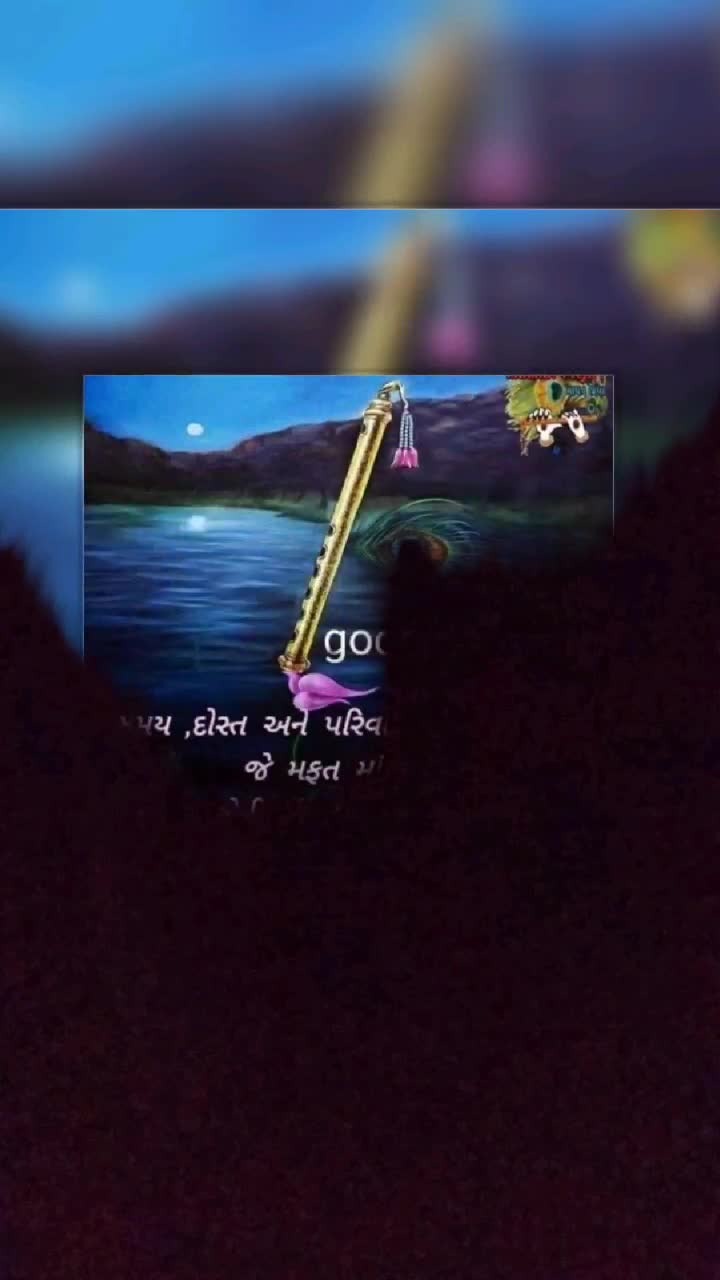 @Thansinh Rajput