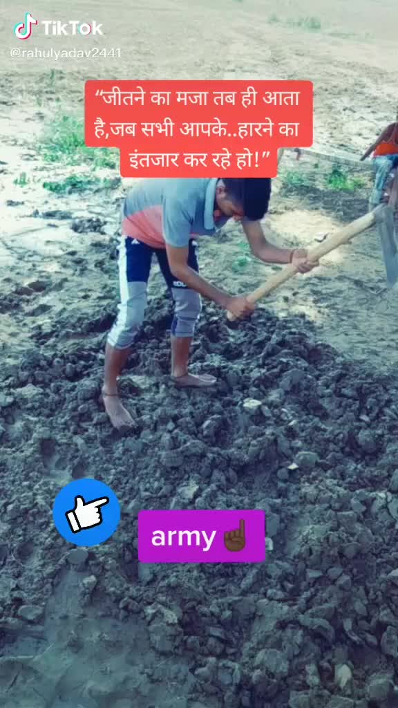 @Sonu Yadav
