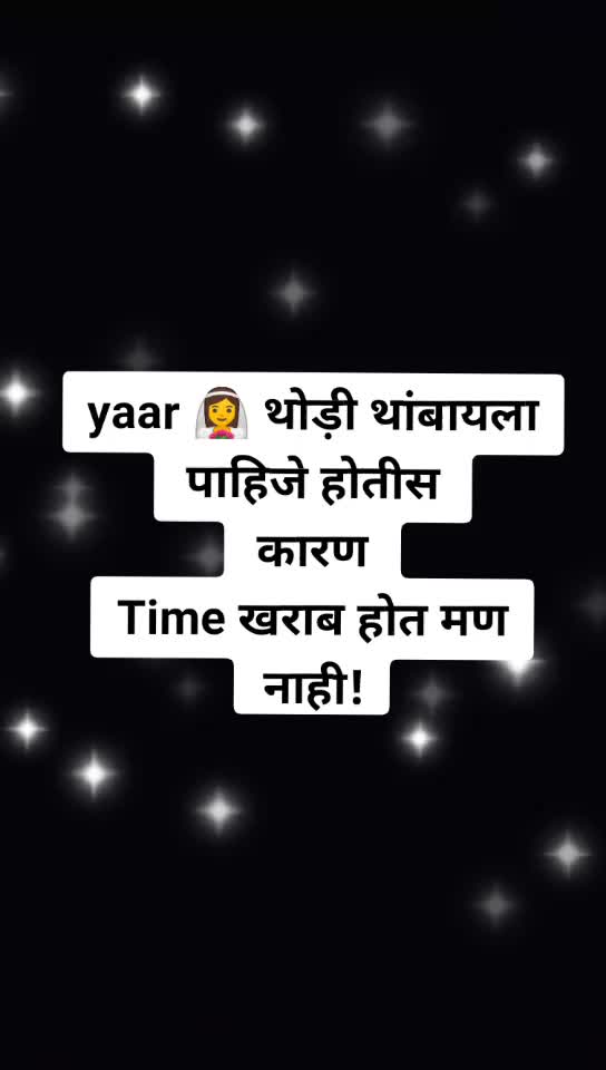 @🙏जय आदिवासी 🙏