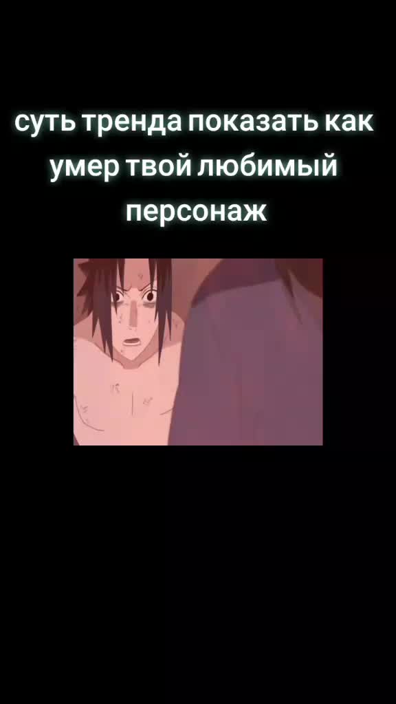 @{€ANO°^°NIM¥}~•~✓