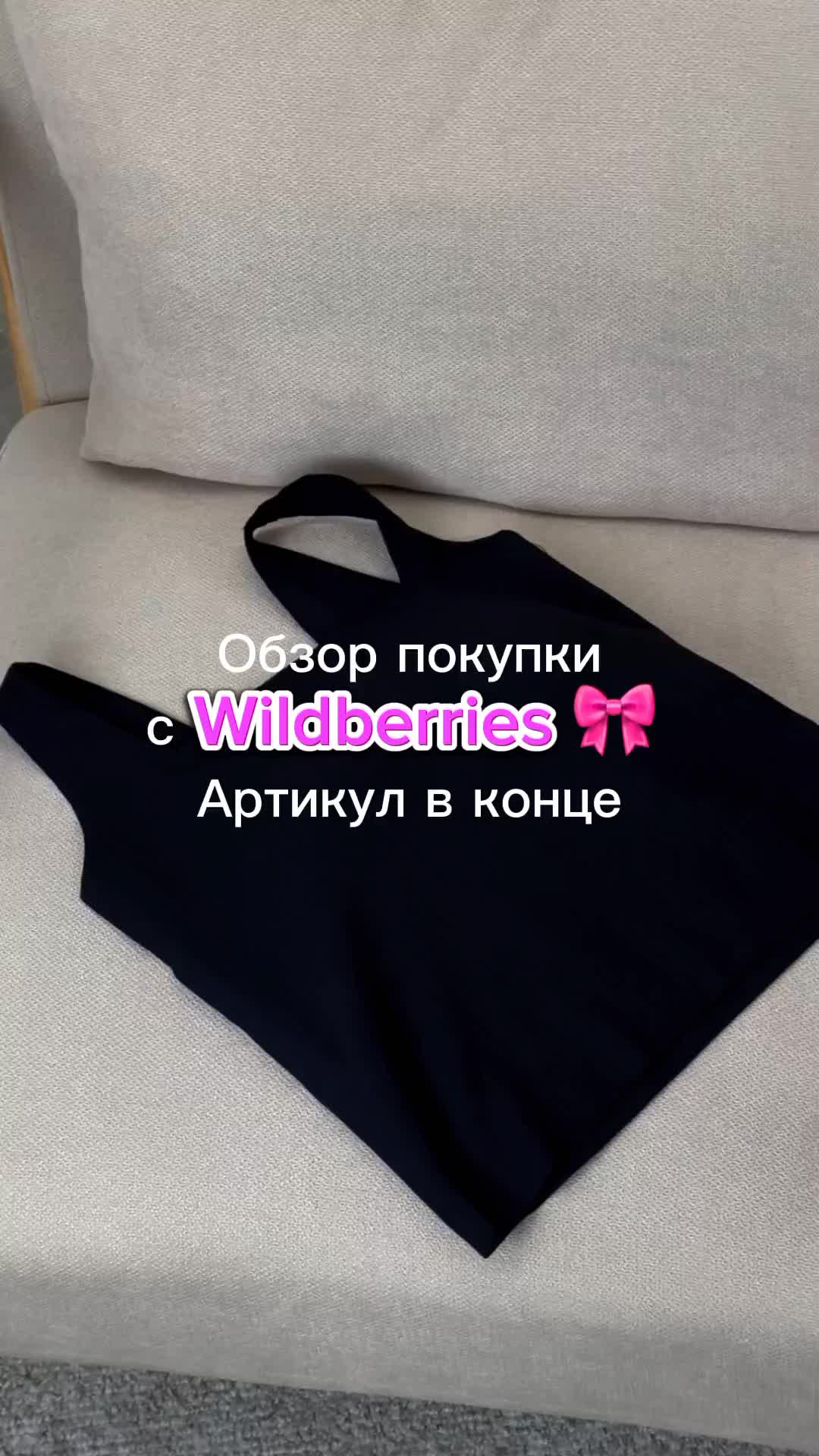 @АРТЫ В ШАПКЕ ПРОФИЛЯ💜