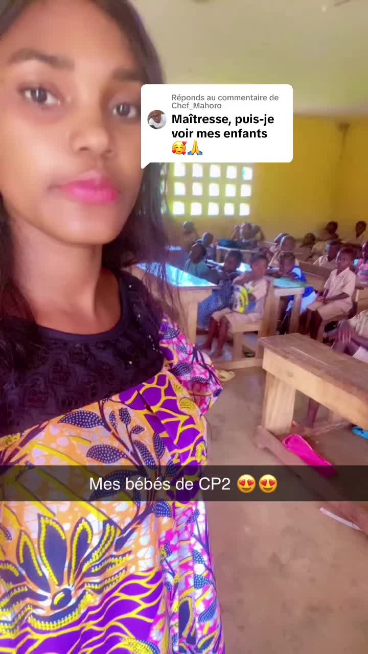 @gertrudelindadass