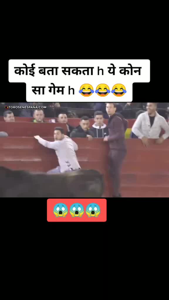 @aadam37 कुचामन सिटी