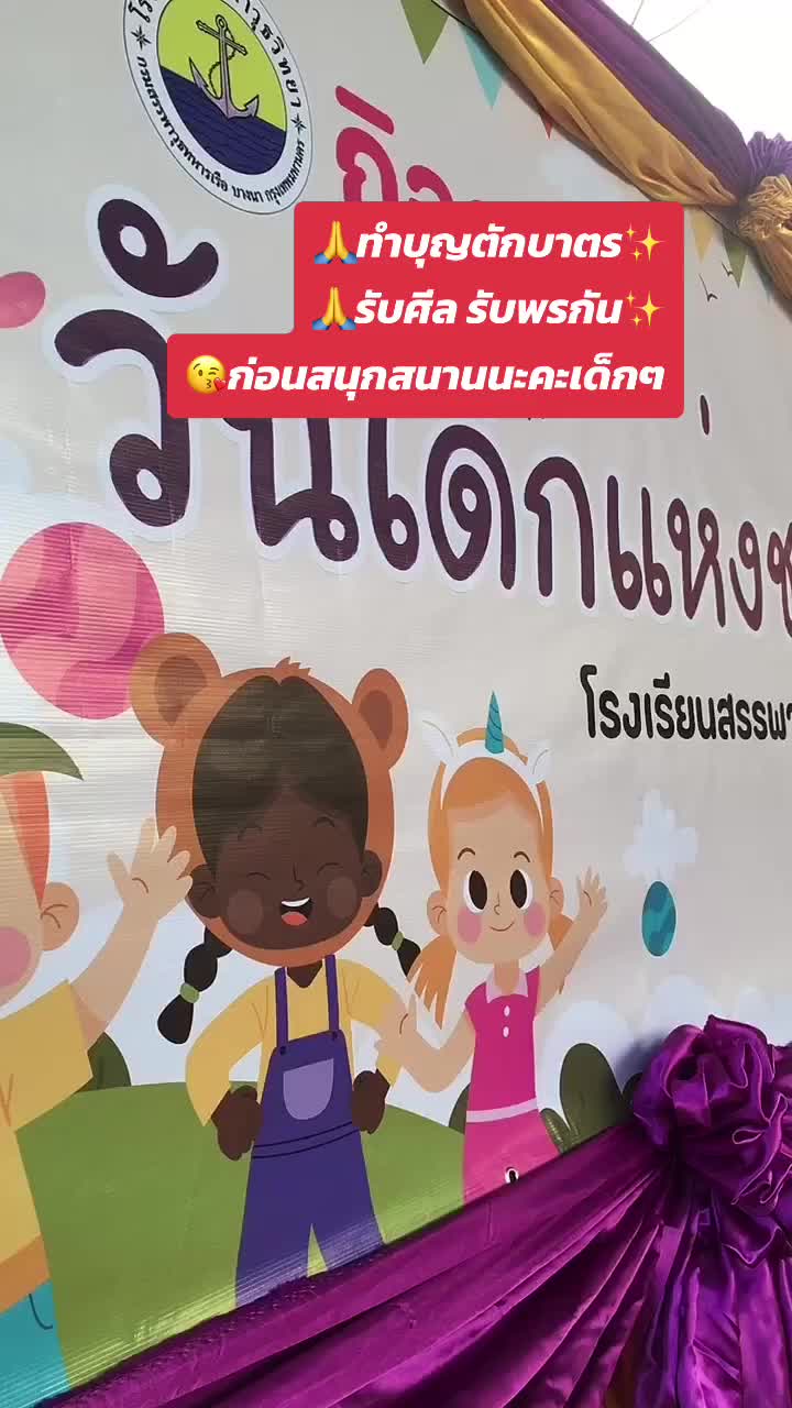 @aung_aungo23