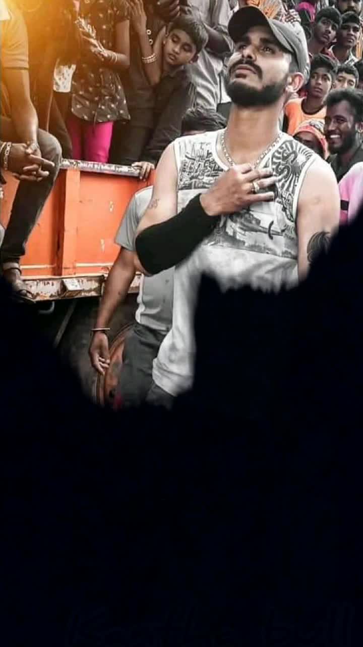 @sachin bull