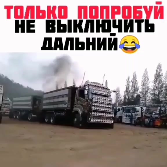 @Udgin