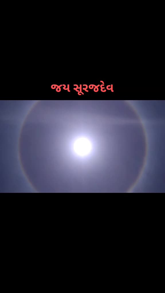 @ચાવડા અરવિંદ ભાઈ