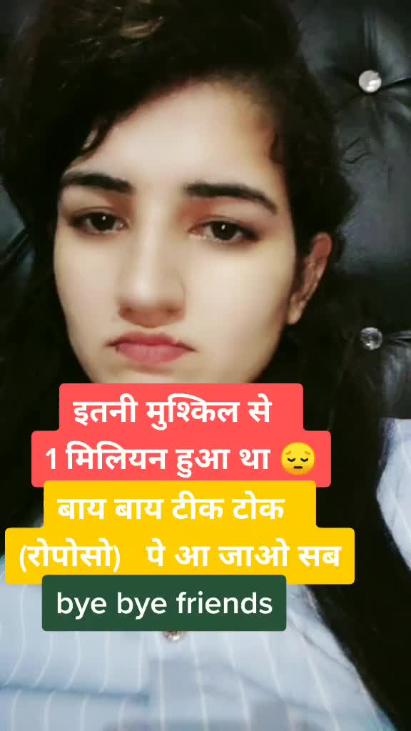@Komal Tandon