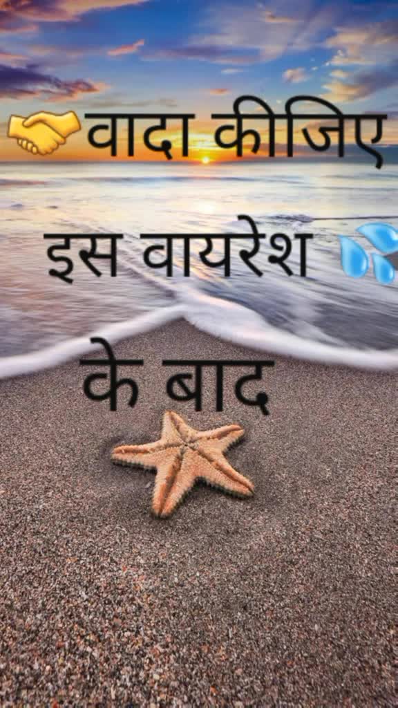 @Sahil Shekh